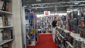 the Book Shop - strane knjige