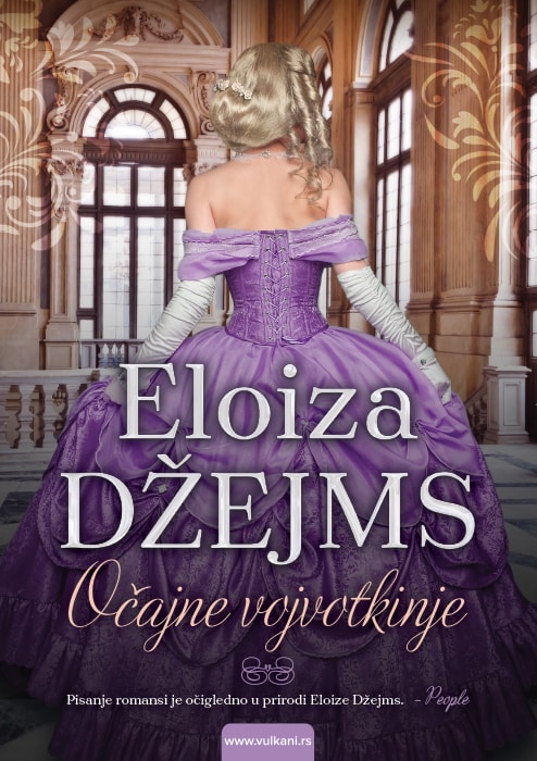 Očajne vojvotkinje Korice knjige