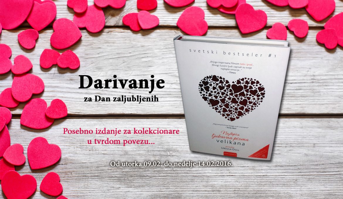 Dan zaljubljenih - darivanje