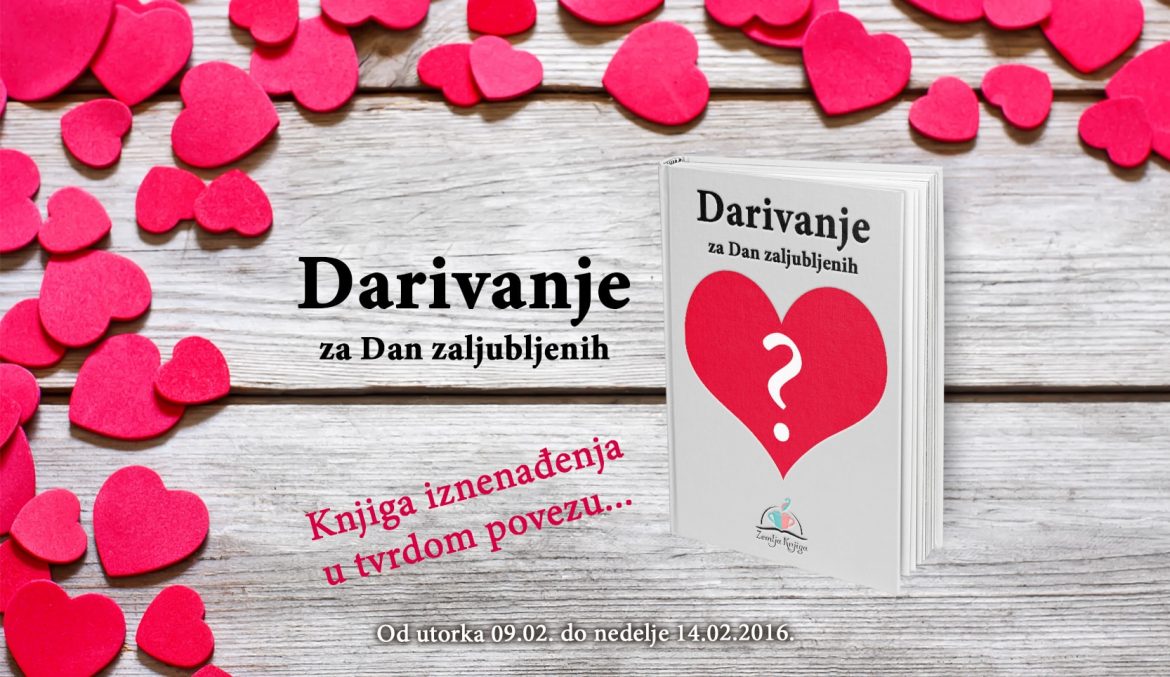Dan zaljubljenih darivanje - najava