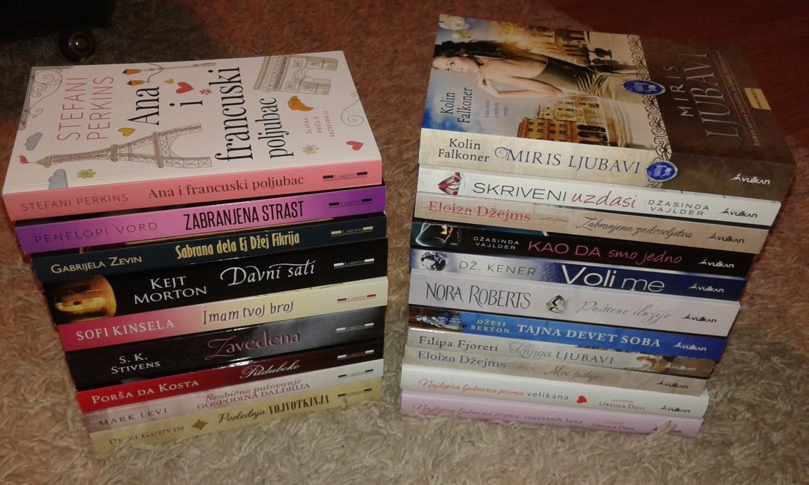 Knjigolov - Dan zaljubljenih 2016