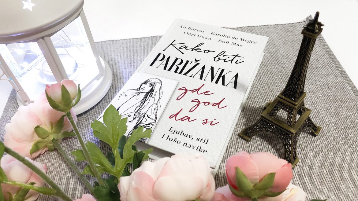 Kako biti Parižanka - grupa autora