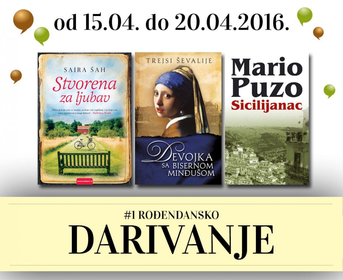 1#-rodjendansko-darivanje