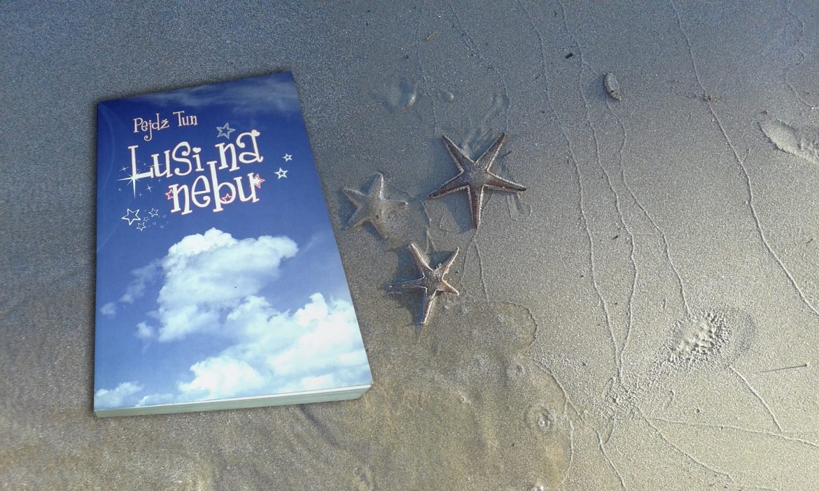 Lusi na nebu – Pejdž Tun