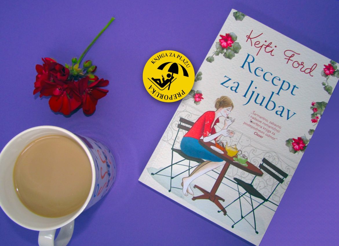 Recept za ljubav - Kejti Ford