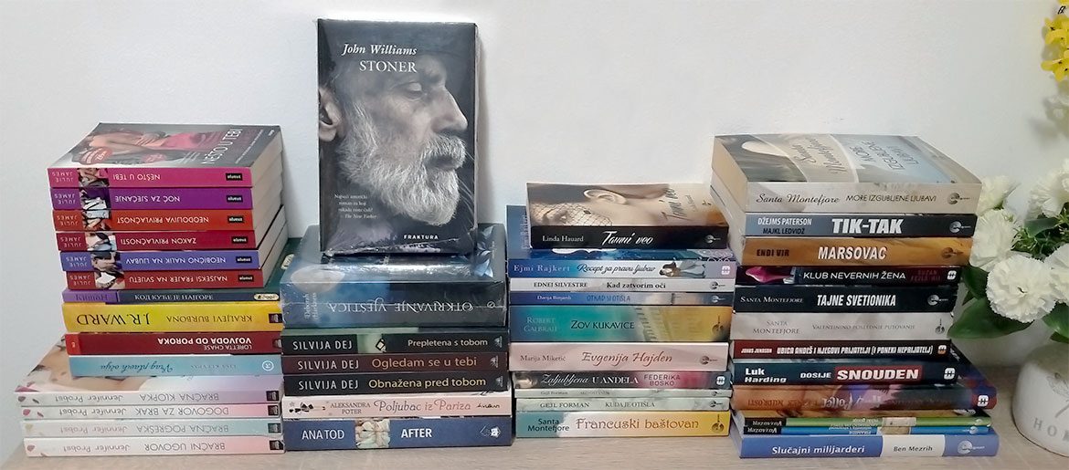 Beogradski sajam knjiga 2016