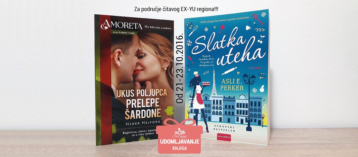 Zemlja Knjiga - Darivanje - 21-10-2016 - ex-yu