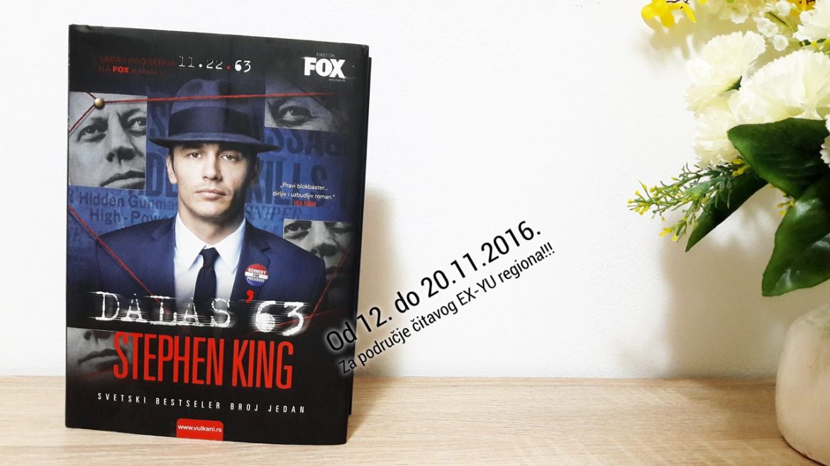 Zemlja Knjiga - Darivanje - 12-11-2016 - ex-yu