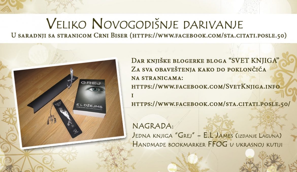 Novogodisnje darivanje - 2015