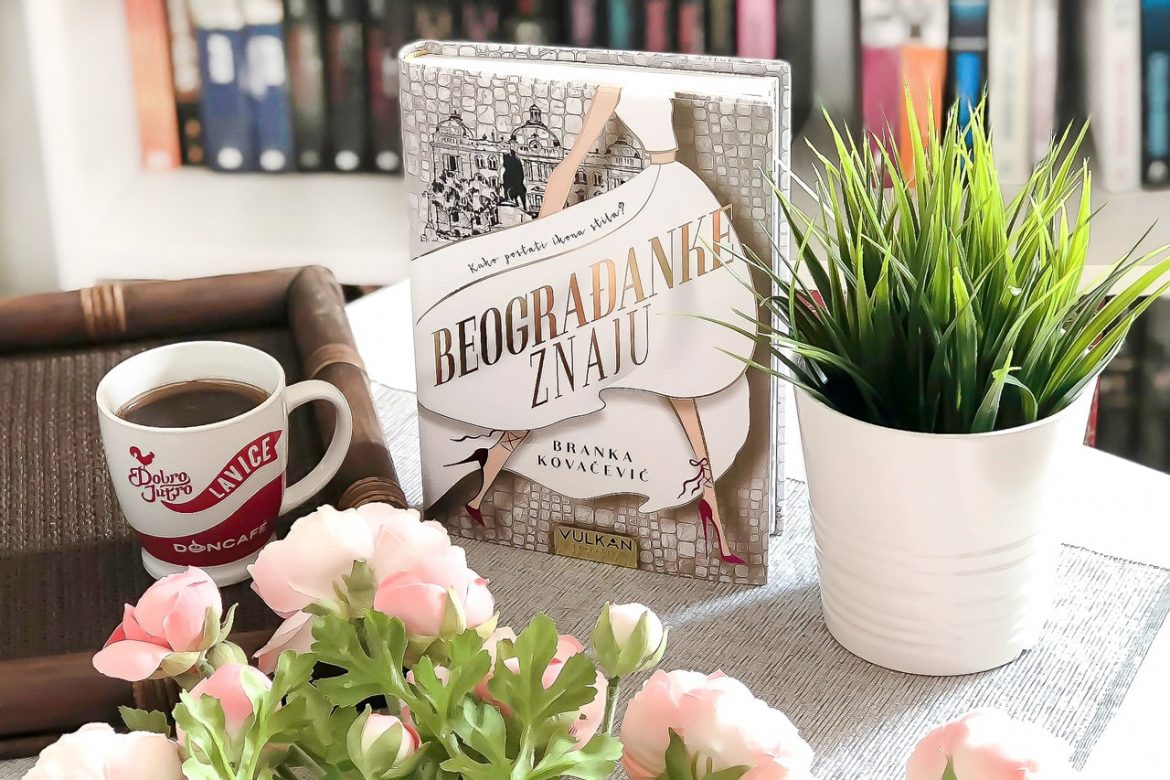 Beograđanke znaju - Branka Kovačević